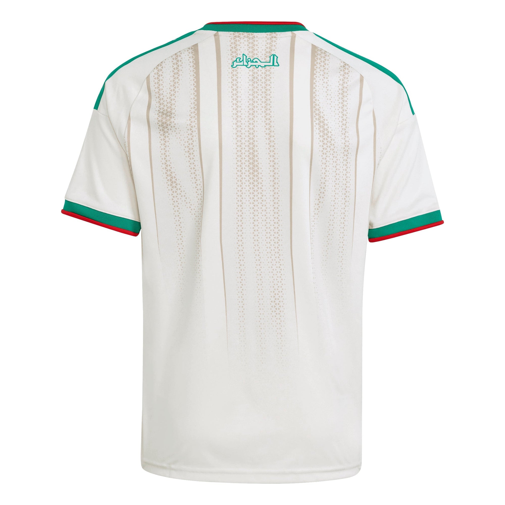 Maillot domicile de l'Algérie 2026 - Enfants
