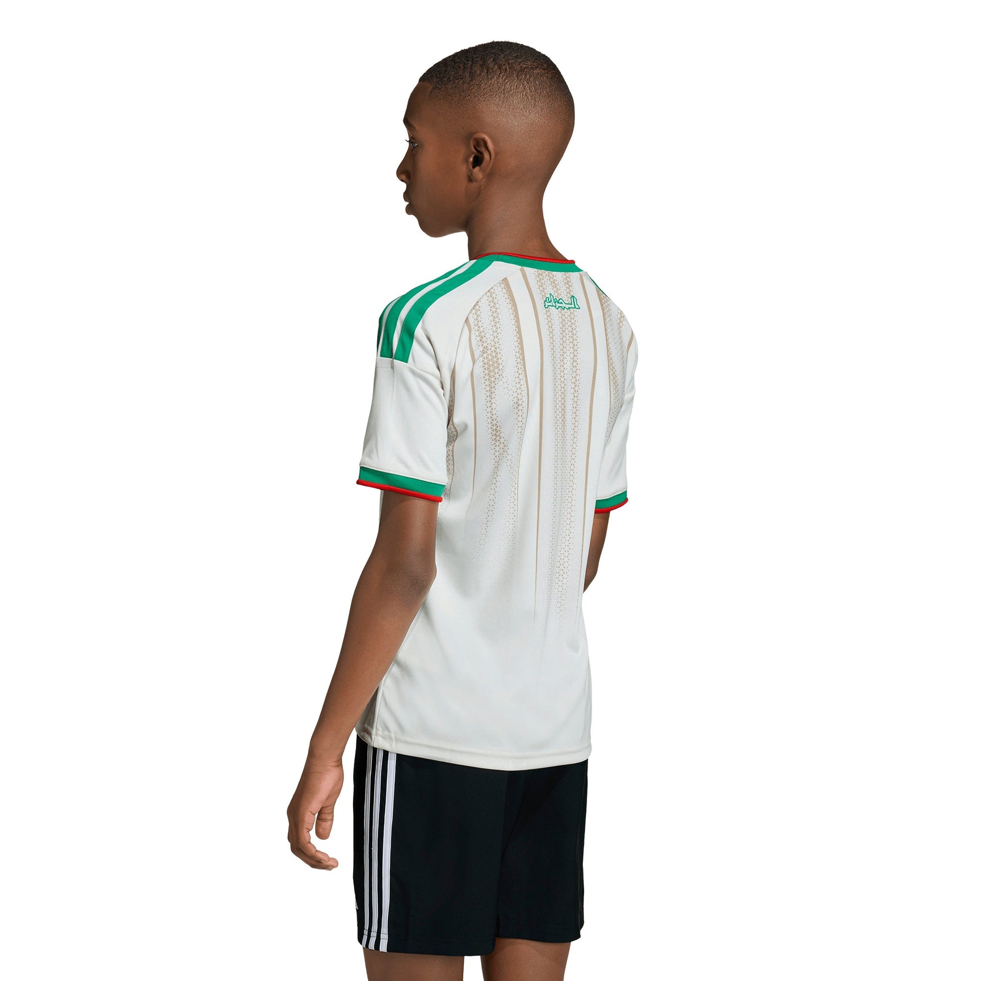 Maillot domicile de l'Algérie 2026 - Enfants