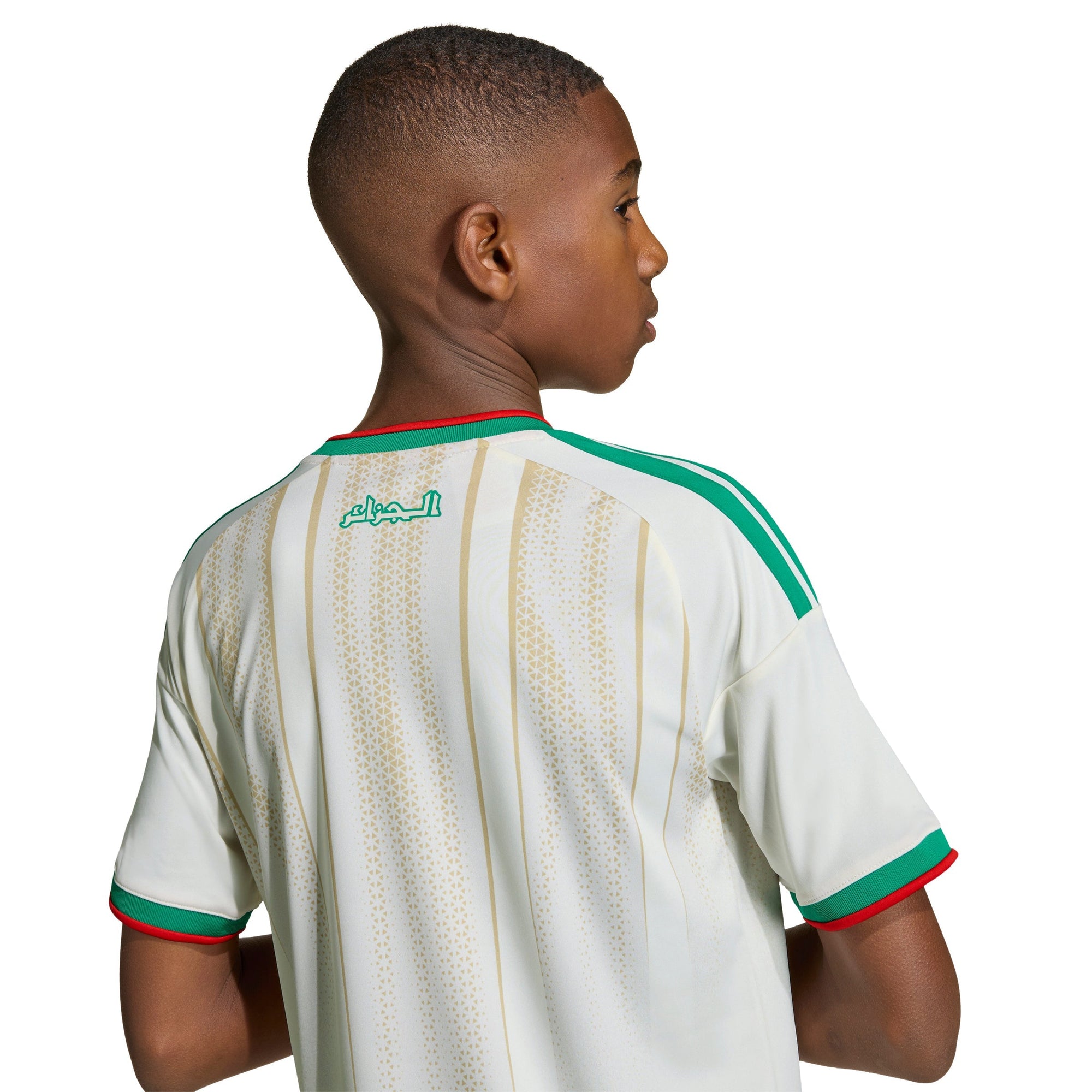 Maillot domicile de l'Algérie 2026 - Enfants