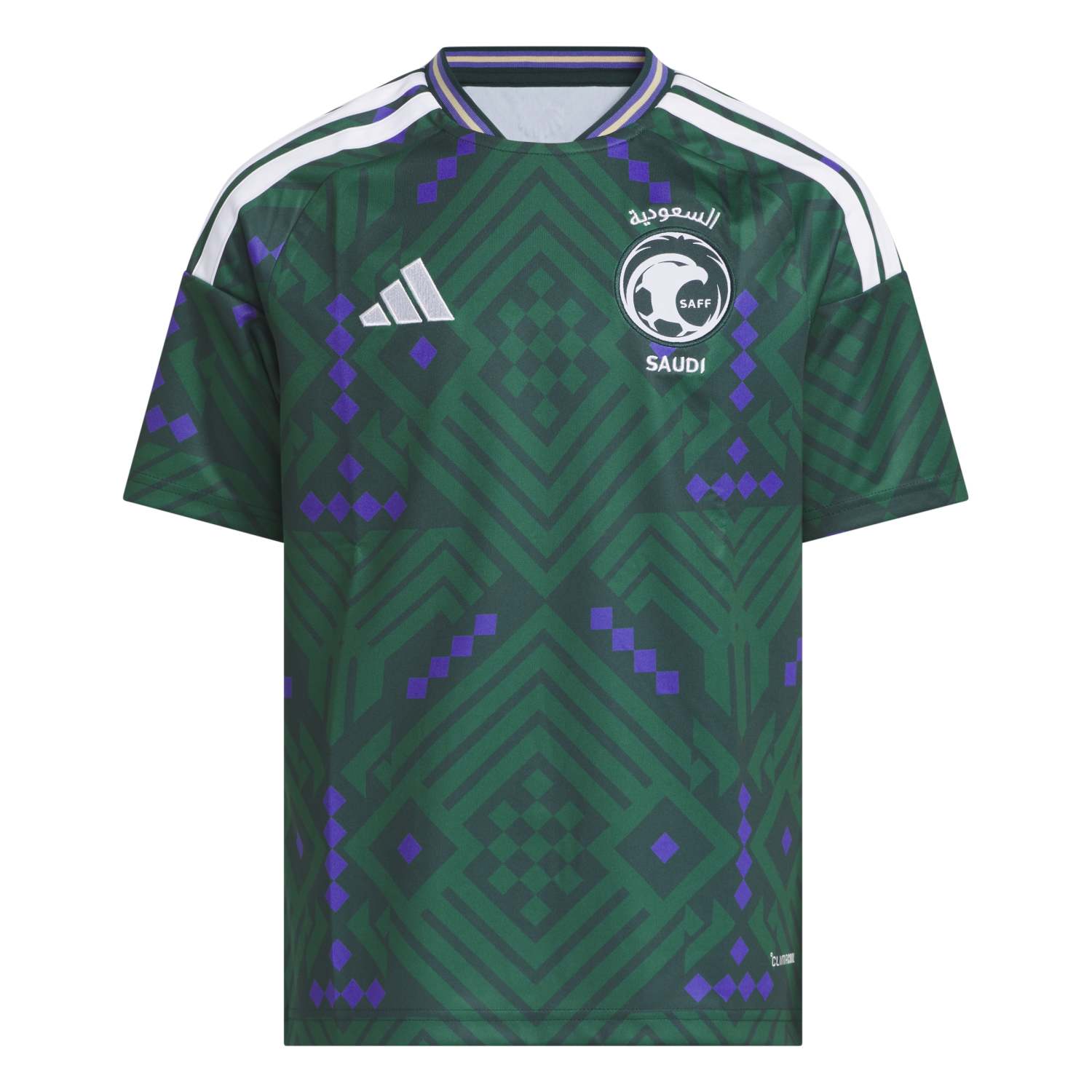 Maillot domicile de l'Arabie saoudite 2026 - Enfants