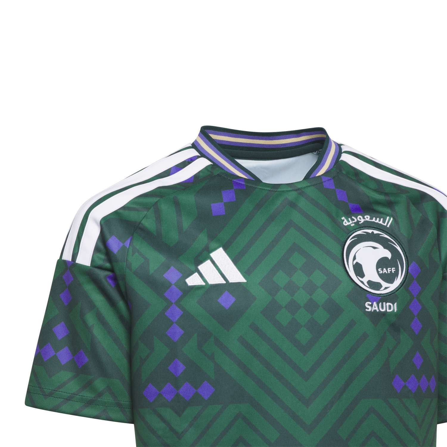 Maillot domicile de l'Arabie saoudite 2026 - Enfants