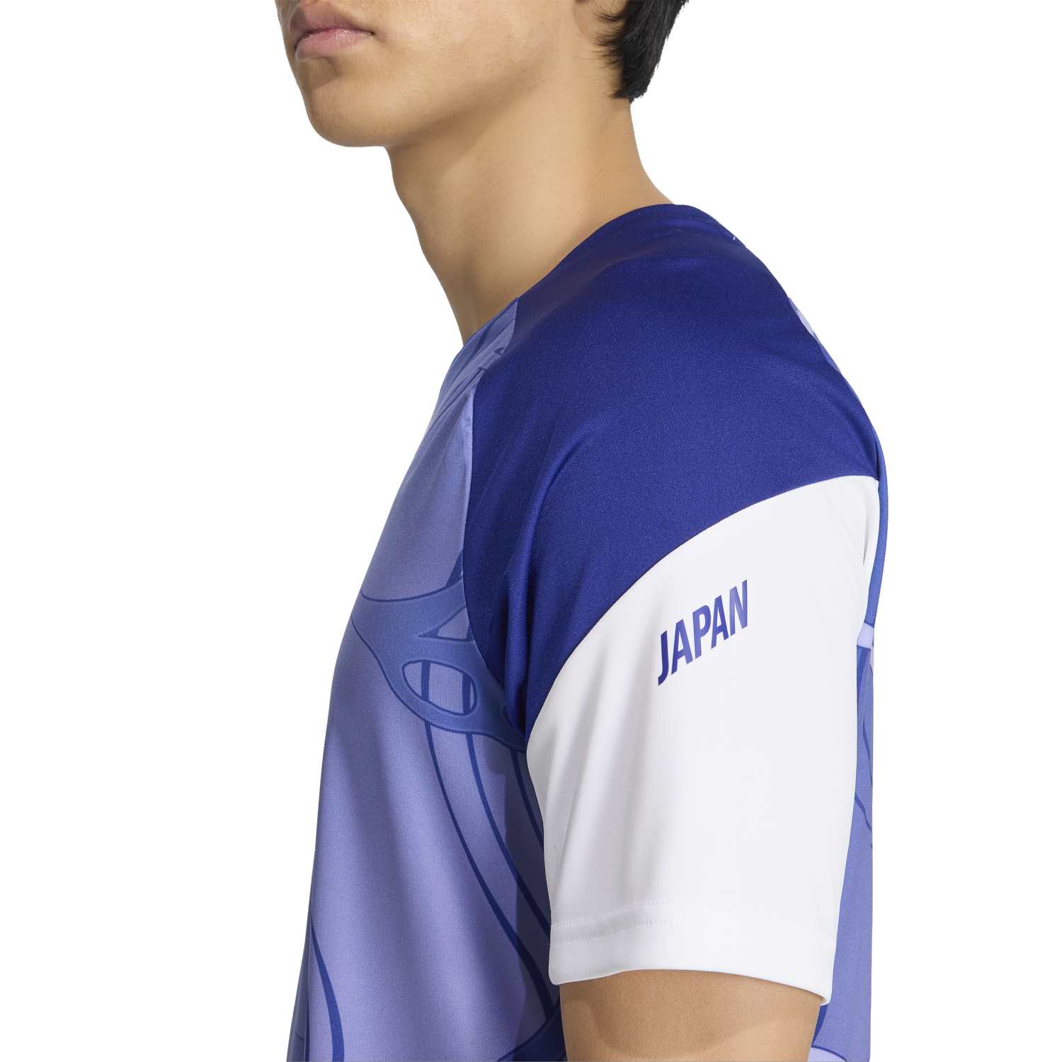 Maillot domicile d'avant-match du Japon 26 - Homme