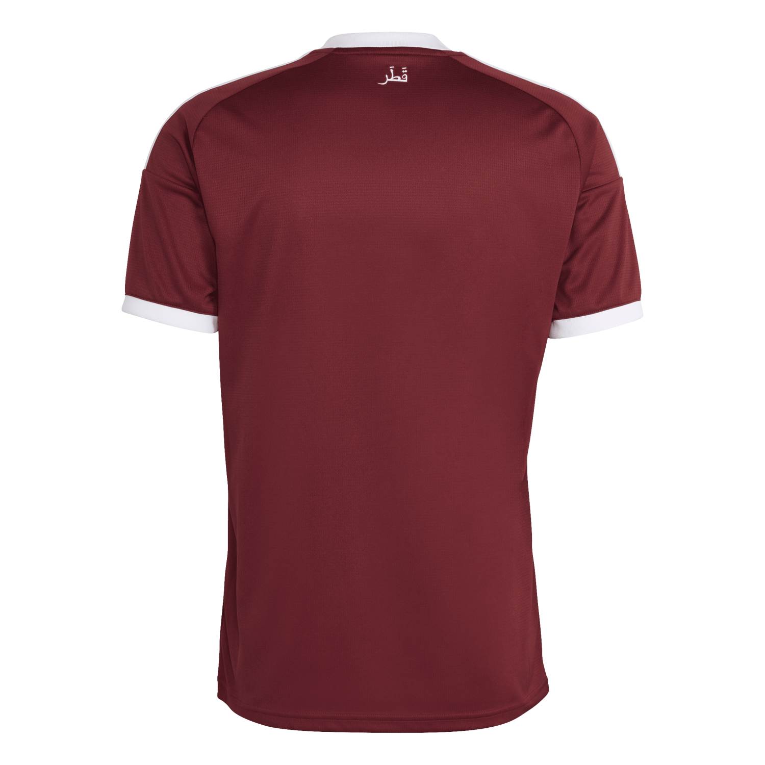 Maillot réplique extérieur du Qatar 26