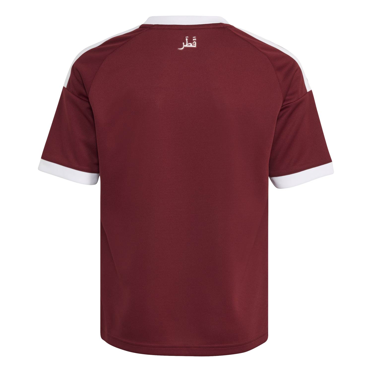 Maillot réplique extérieur Qatar 26 - Enfants