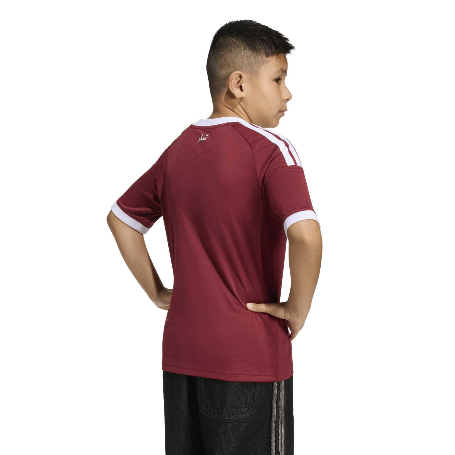 Maillot réplique extérieur Qatar 26 - Enfants