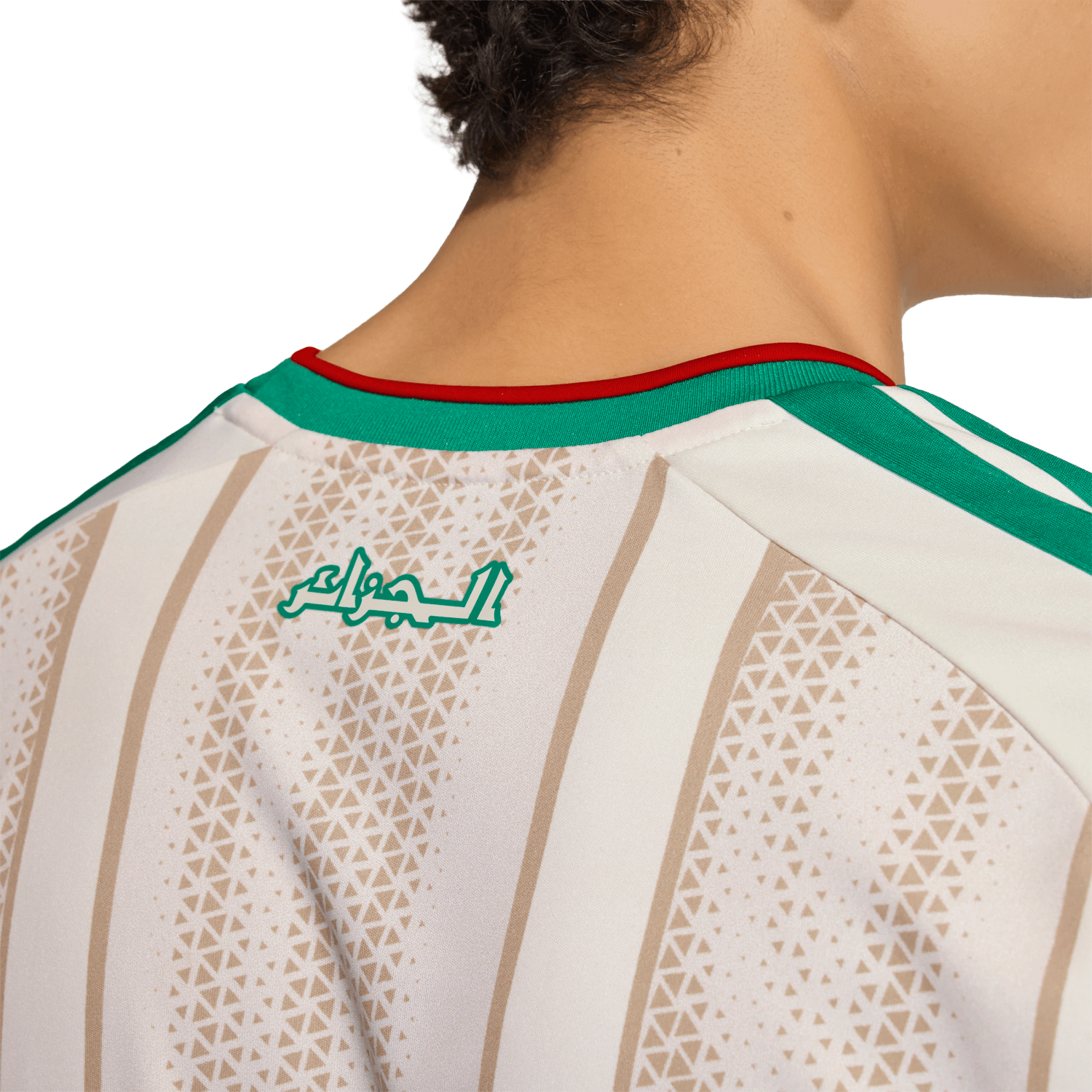Maillot domicile de l'Algérie 2026 - Homme